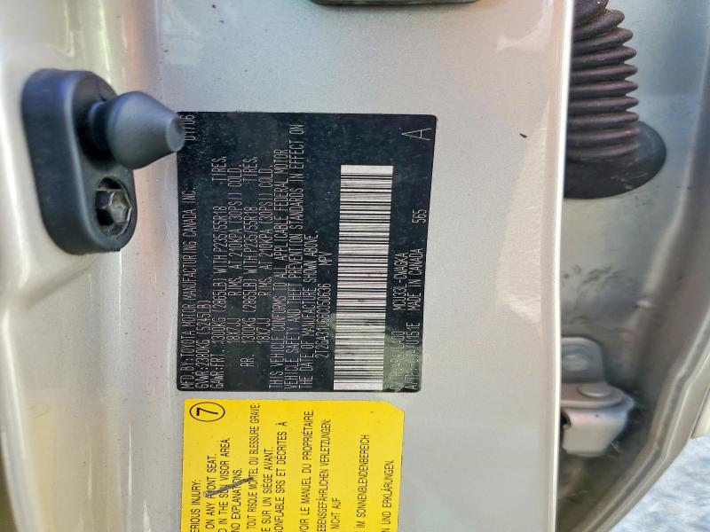2006 Lexus Rx მანქანა იყიდება აუქციონზე, vin: 2T2GA31U66C050636, აუქციონის ნომერი: 55545936