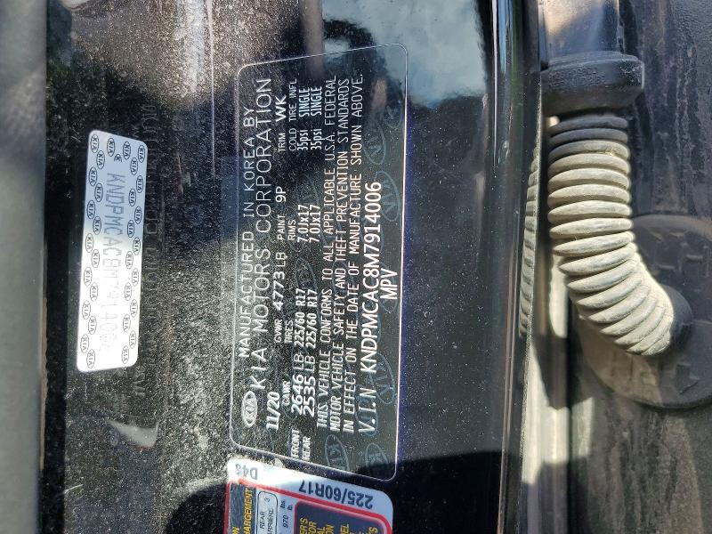 2021 Kia Sportage მანქანა იყიდება აუქციონზე, vin: KNDPMCAC8M7914006, აუქციონის ნომერი: 54083296