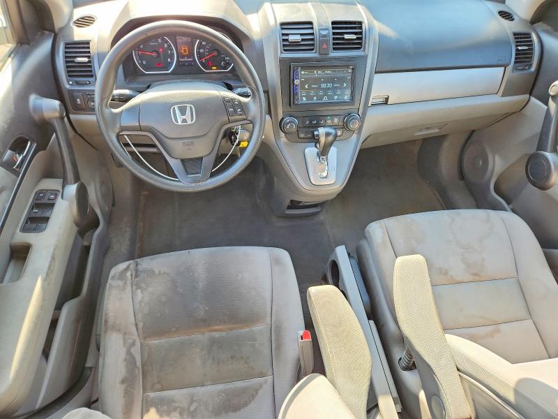 Продажа на аукционе авто 2010 Honda Cr-v, vin: 5J6RE4H33AL062162, номер лота: 53152116