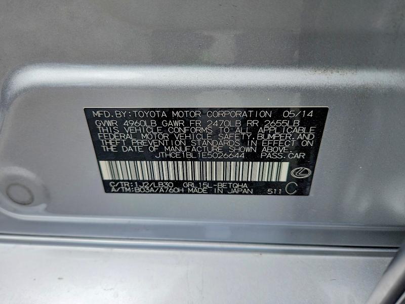 2014 Lexus Gs მანქანა იყიდება აუქციონზე, vin: JTHCE1BL1E5026644, აუქციონის ნომერი: 54257376