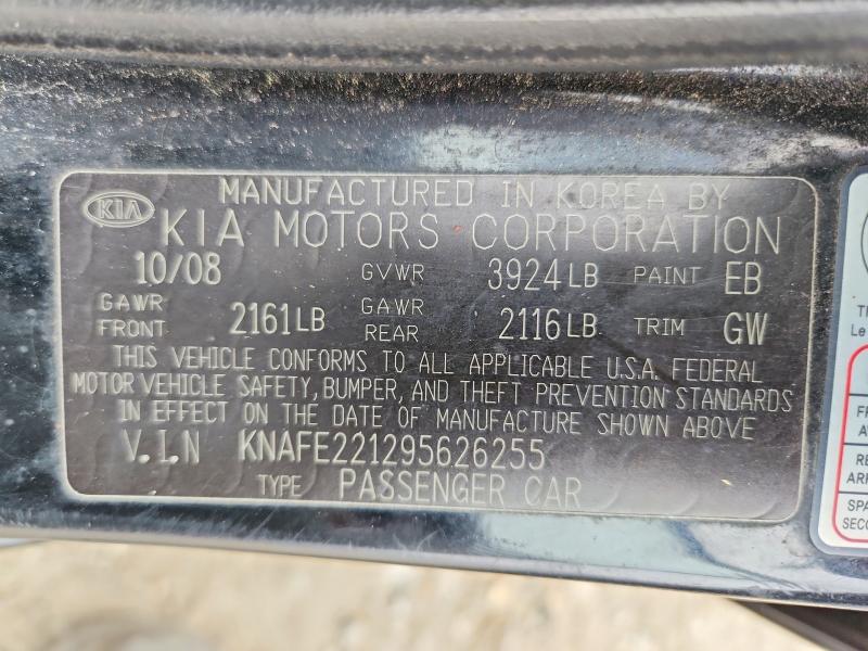 Продаж на аукціоні авто 2009 Kia Spectra, vin: KNAFE221295626255, номер лоту: 52475436