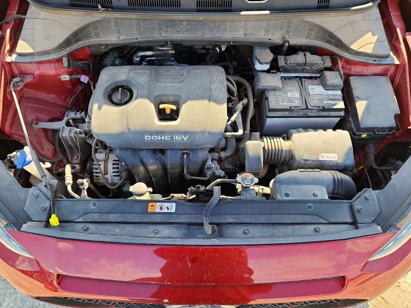 2021 Hyundai Kona მანქანა იყიდება აუქციონზე, vin: KM8K12AA8MU604043, აუქციონის ნომერი: 54846676