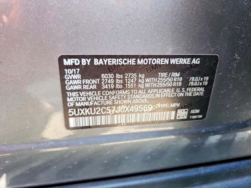 Продажа на аукционе авто 2018 Bmw X6, vin: 5UXKU2C57J0X49569, номер лота: 54539506