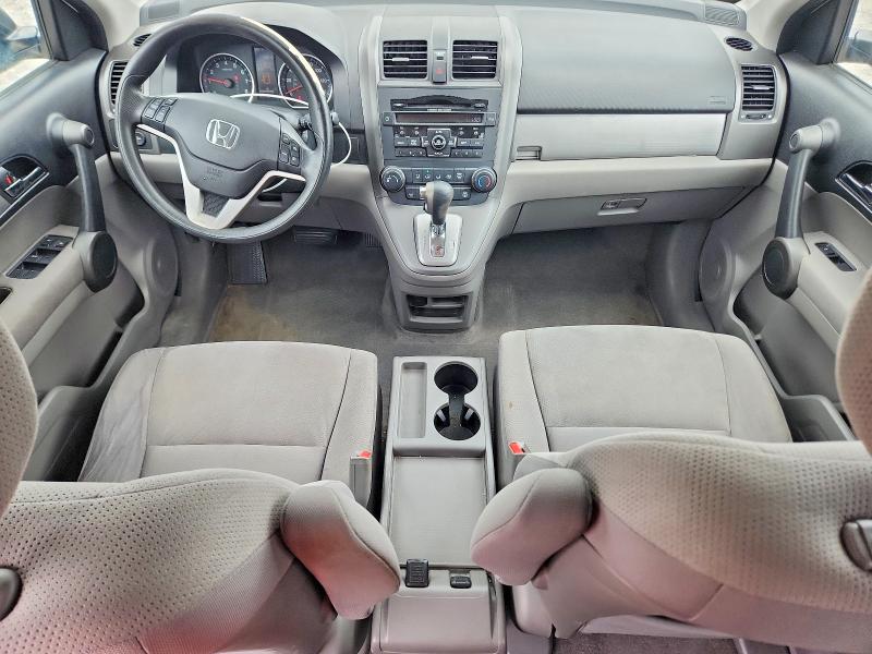 2010 Honda Cr-v მანქანა იყიდება აუქციონზე, vin: 5J6RE4H56AL027357, აუქციონის ნომერი: 55861766