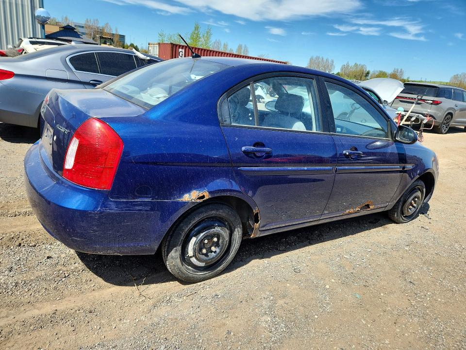 Продажа на аукционе авто 2008 Hyundai Accent, vin: KMHCN45C38U261955, номер лота: 52652166