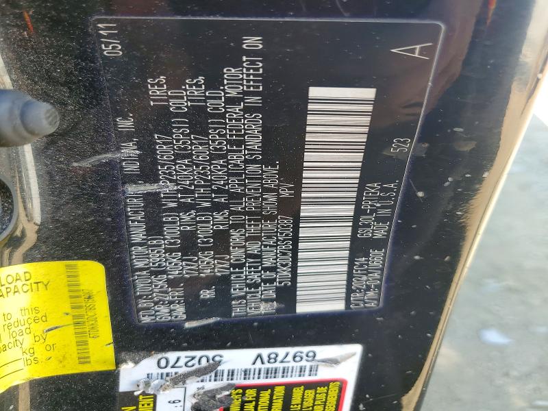 53540116 :رقم المزاد ، 5TDKK3DC7BS150387 vin ، 2011 Toyota Sienna مزاد بيع