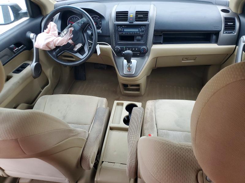 Продажа на аукционе авто 2007 Honda Cr-v, vin: 5J6RE48397L007885, номер лота: 54486006