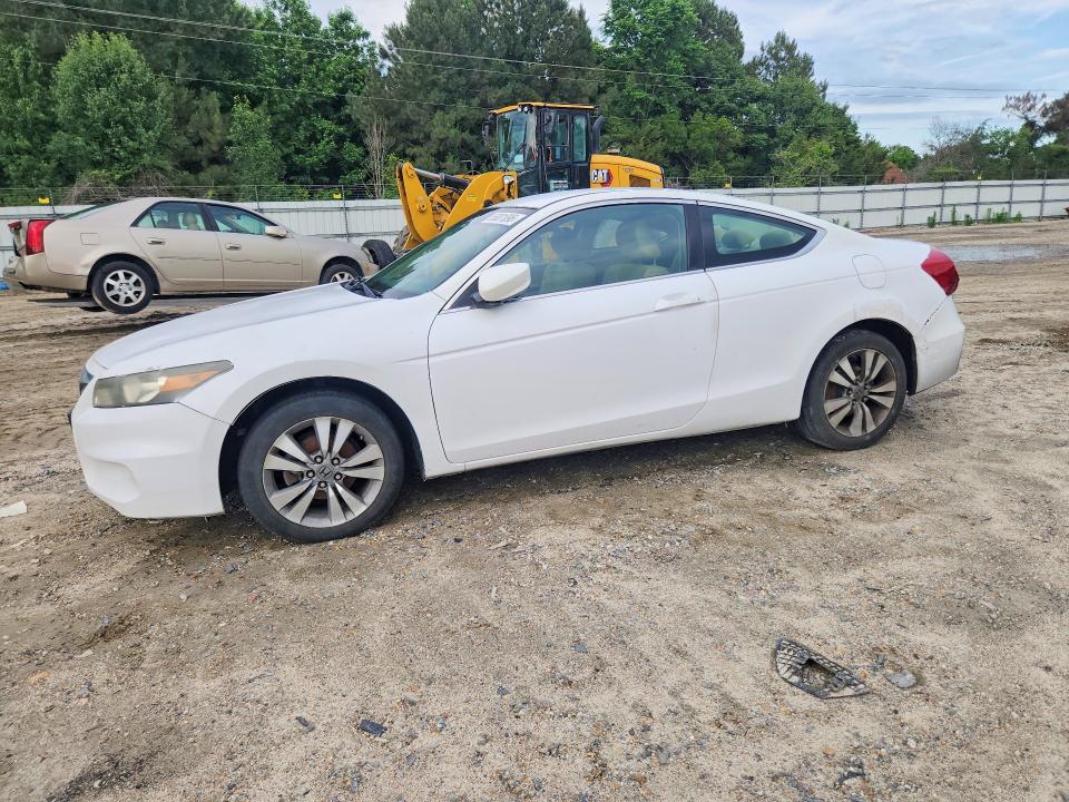 2011 Honda Accord მანქანა იყიდება აუქციონზე, vin: 1HGCS1B33BA009603, აუქციონის ნომერი: 55001096