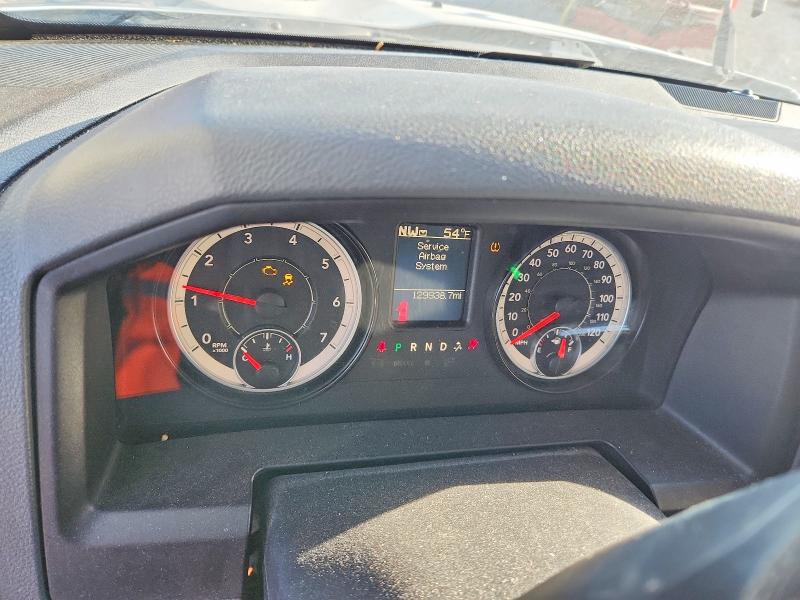 Продажа на аукционе авто 2017 Ram 1500, vin: 1C6RR7GT4HS685200, номер лота: 53809436