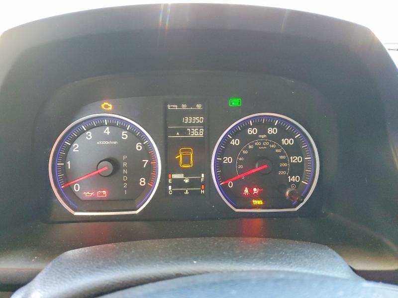Продажа на аукционе авто 2008 Honda Cr-v, vin: JHLRE48348C077871, номер лота: 54179496