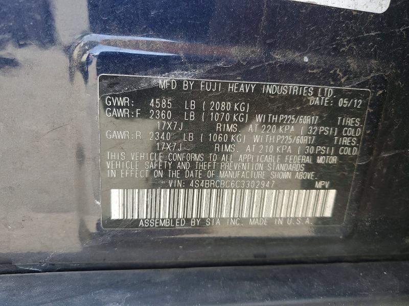 Продаж на аукціоні авто 2012 Subaru Outback, vin: 4S4BRCBC6C3302947, номер лоту: 52271536