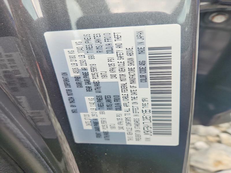 Aukcja sprzedaży 2020 Mazda Cx-5, vin: JM3KFBAY7L0851165, numer aukcji: 55223326