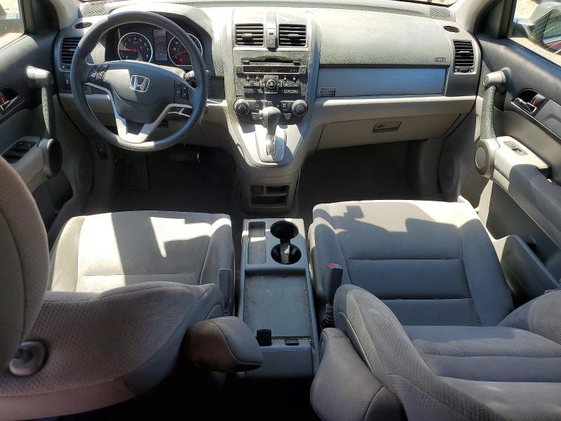 2010 Honda Cr-v მანქანა იყიდება აუქციონზე, vin: 3CZRE4H59AG706701, აუქციონის ნომერი: 52680366