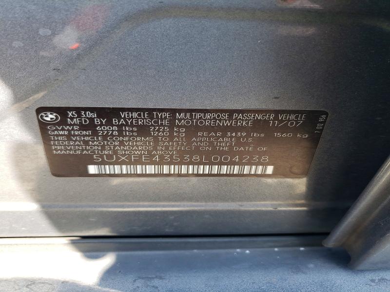 Продажа на аукционе авто 2008 Bmw X5, vin: 5UXFE43538L004238, номер лота: 52916156