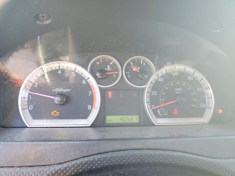 Aukcja sprzedaży 2009 Chevrolet Aveo, vin: KL1TD66E79B667017, numer aukcji: 51018536