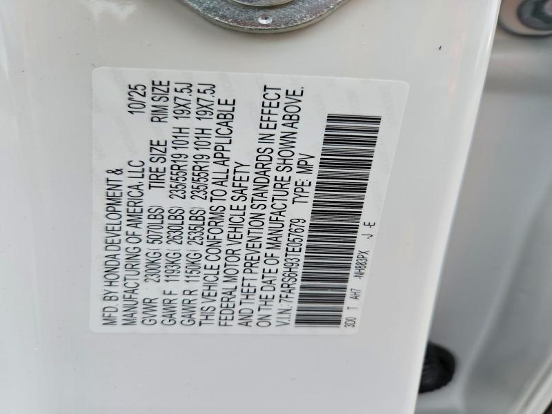 Продаж на аукціоні авто 2026 Honda Cr-v, vin: 7FARS6H93TE057679, номер лоту: 54012126