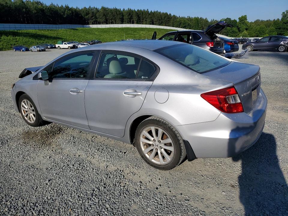 Продажа на аукционе авто 2012 Honda Civic, vin: 2HGFB2F96CH552206, номер лота: 53716876