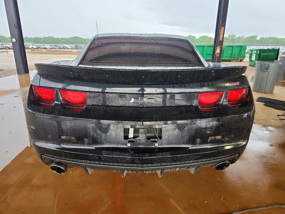 Aukcja sprzedaży 2013 Chevrolet Camaro, vin: 2G1FK1EJ2D9197320, numer aukcji: 52331476