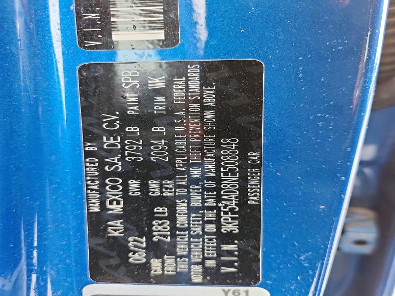 Продажа на аукционе авто 2022 Kia Forte, vin: 3KPF54AD8NE508848, номер лота: 54713716