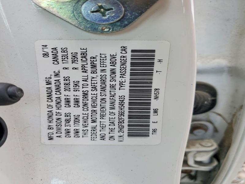 Продажа на аукционе авто 2014 Honda Civic, vin: 2HGFB2F56EH549435, номер лота: 53614186