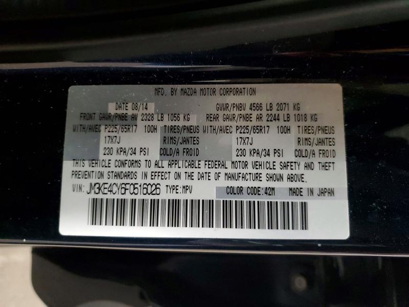 Продаж на аукціоні авто 2015 Mazda Cx-5, vin: JM3KE4CY6F0516026, номер лоту: 52540966