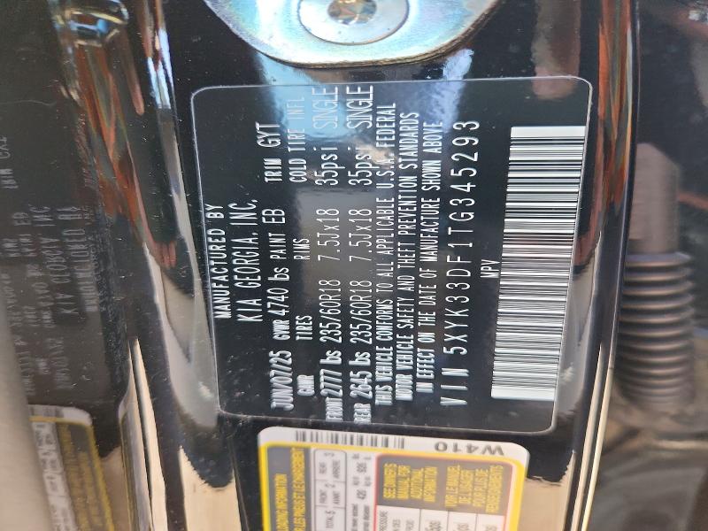 2026 Kia Sportage მანქანა იყიდება აუქციონზე, vin: 5XYK33DF1TG345293, აუქციონის ნომერი: 52404676