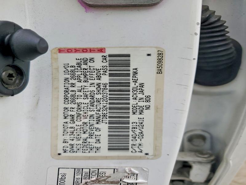 Продажа на аукционе авто 2002 Toyota Camry, vin: JTDBE32K120037846, номер лота: 53653196