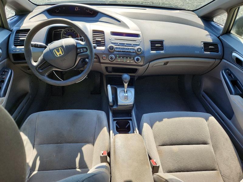 Продаж на аукціоні авто 2007 Honda Civic, vin: 1HGFA165X7L037440, номер лоту: 54098406