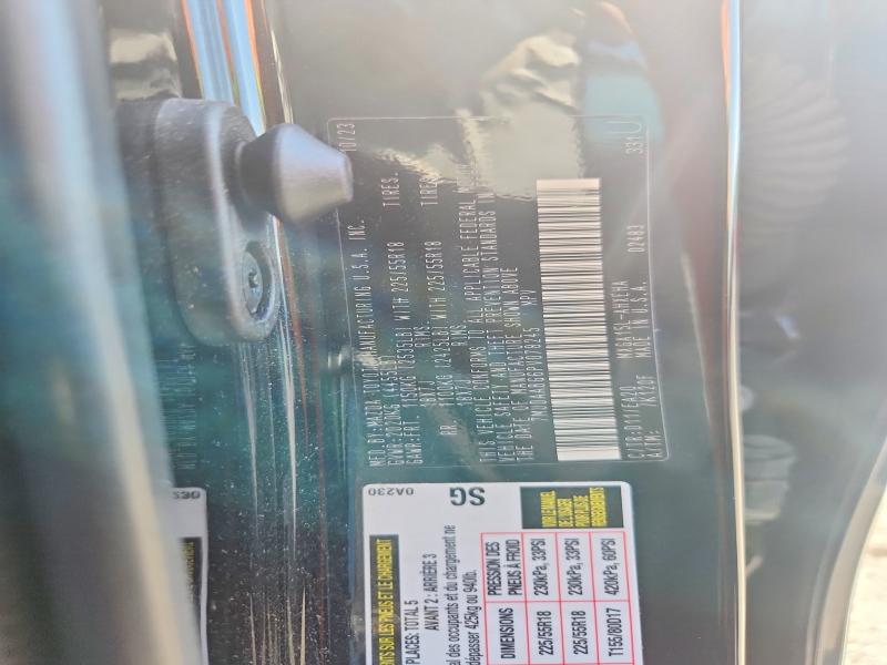 52407046 :رقم المزاد ، 7MUDAABG6PV078245 vin ، 2023 Toyota Corolla Cross مزاد بيع