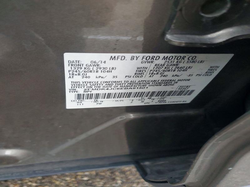2014 Ford Edge მანქანა იყიდება აუქციონზე, vin: 2FMDK4JC6EBA91501, აუქციონის ნომერი: 52126896