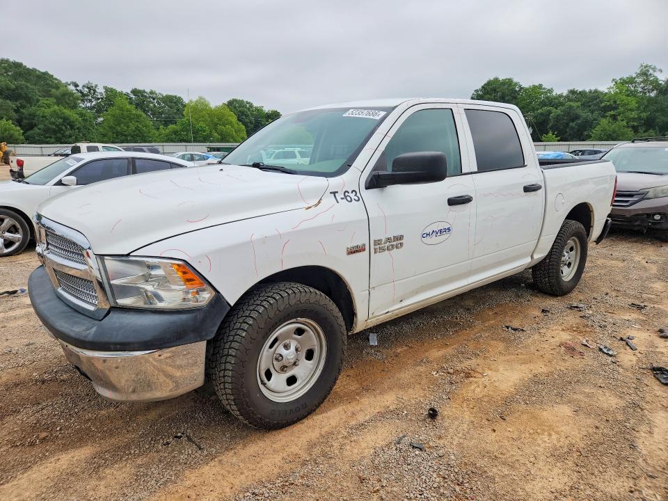 Продаж на аукціоні авто 2016 Ram 1500, vin: 1C6RR7KG6GS339819, номер лоту: 52357686