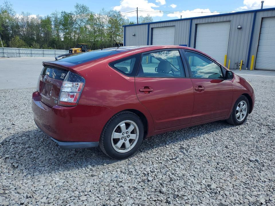 Aukcja sprzedaży 2005 Toyota Prius, vin: JTDKB20U753108686, numer aukcji: 47031166