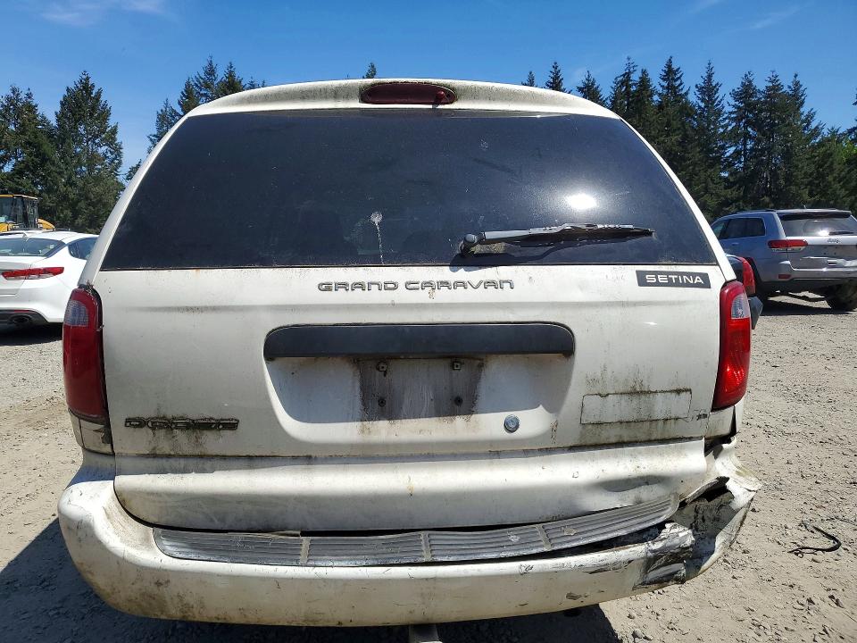 Продажа на аукционе авто 2004 Dodge Grand Caravan, vin: 1D4GP24R04B531923, номер лота: 53084136