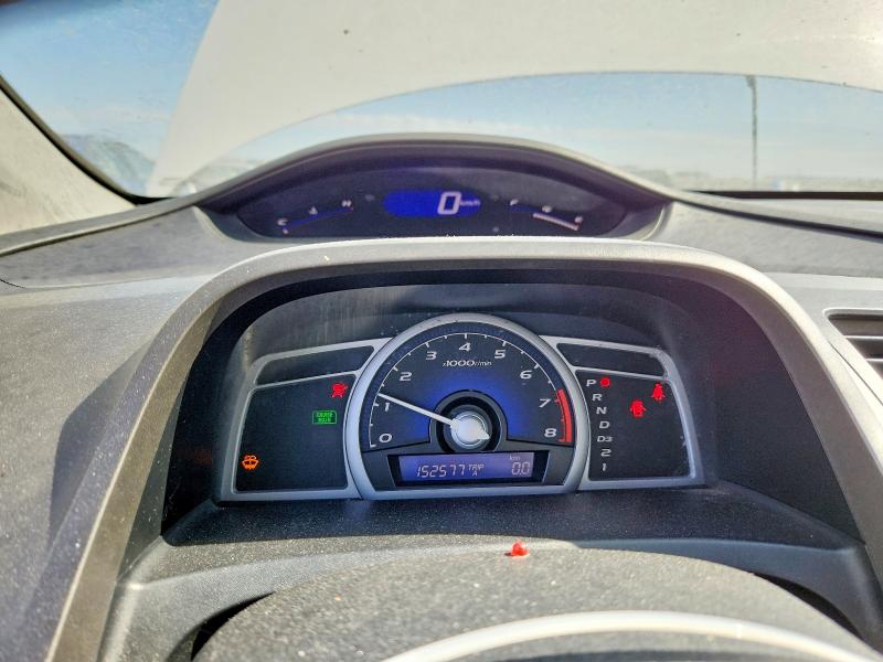 2008 Honda Civic მანქანა იყიდება აუქციონზე, vin: 2HGFG126X8H001761, აუქციონის ნომერი: 52553836