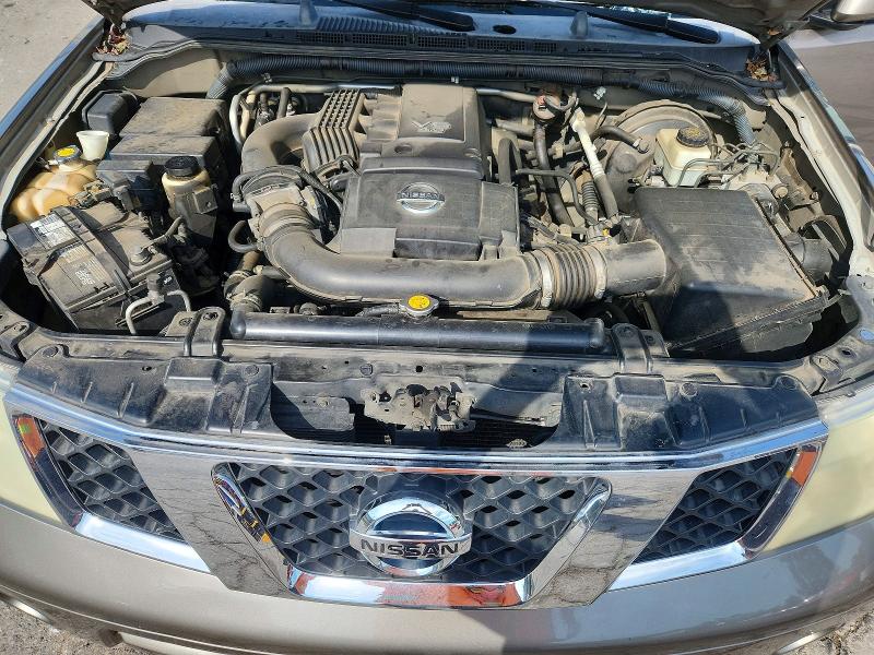 2006 Nissan Pathfinder მანქანა იყიდება აუქციონზე, vin: 5N1AR18W26C637676, აუქციონის ნომერი: 53559836