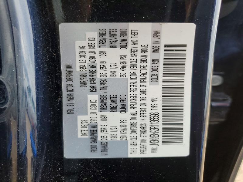 Продаж на аукціоні авто 2024 Mazda Cx-90, vin: JM3KKBHA3R1136598, номер лоту: 51333306