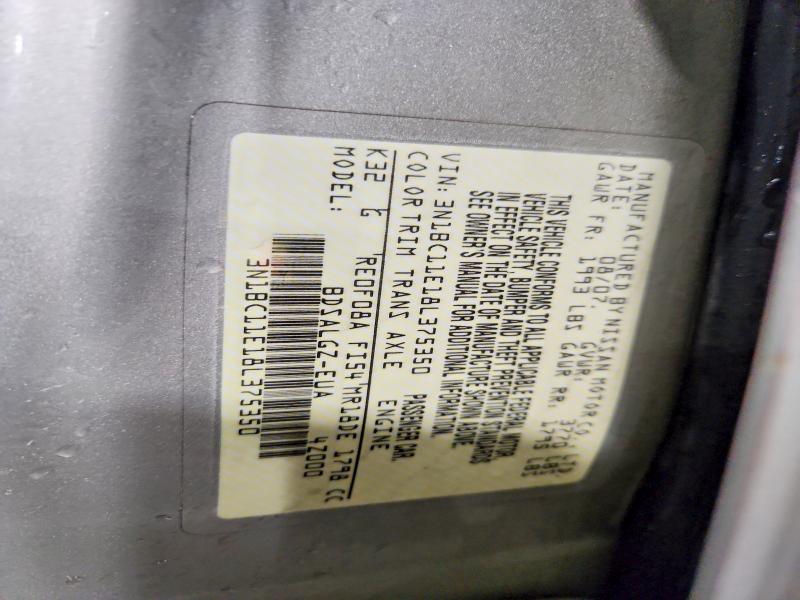 52479616 :رقم المزاد ، 3N1BC11E18L375350 vin ، 2008 Nissan Versa مزاد بيع