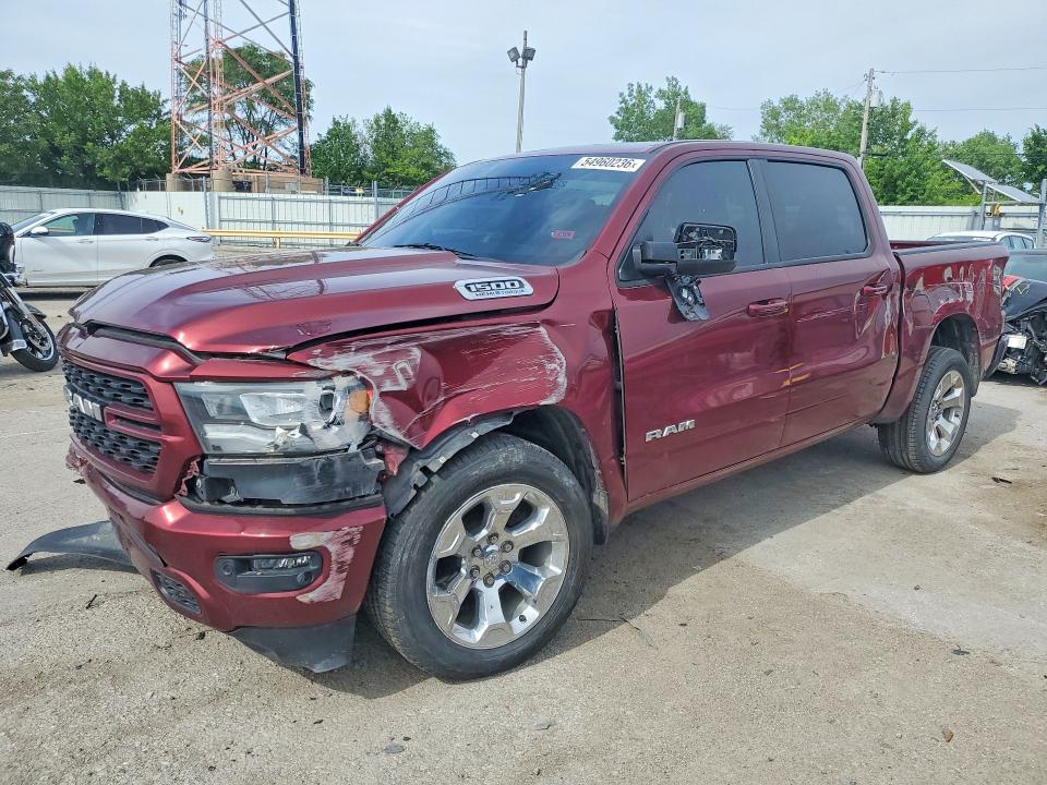 2022 Ram 1500 მანქანა იყიდება აუქციონზე, vin: 1C6SRFFT4NN380660, აუქციონის ნომერი: 54960236