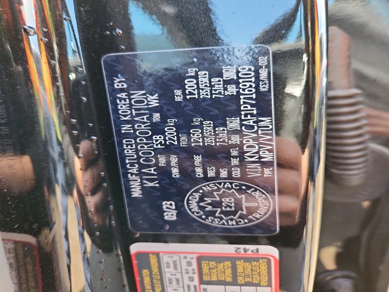 2023 Kia Sportage მანქანა იყიდება აუქციონზე, vin: KNDPVCAF1P7169109, აუქციონის ნომერი: 47243256