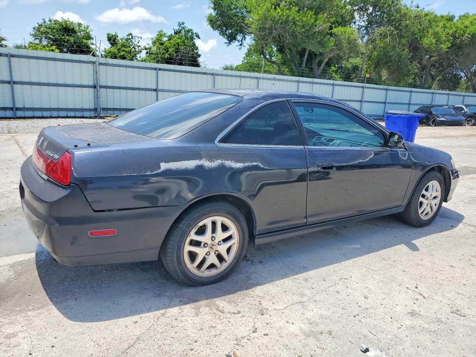Продажа на аукционе авто 2002 Honda Accord, vin: 1HGCG22552A024709, номер лота: 53064806