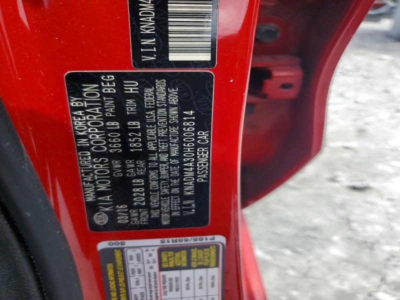 Продажа на аукционе авто 2017 Kia Rio, vin: KNADM4A30H6006814, номер лота: 55220196