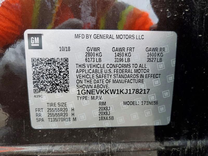 Aukcja sprzedaży 2019 Chevrolet Traverse, vin: 1GNEVKKW1KJ178217, numer aukcji: 54324616