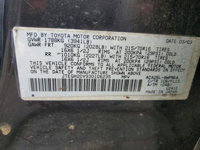 Продаж на аукціоні авто 2003 Toyota Rav4, vin: JTEGH20V930106235, номер лоту: 53968056