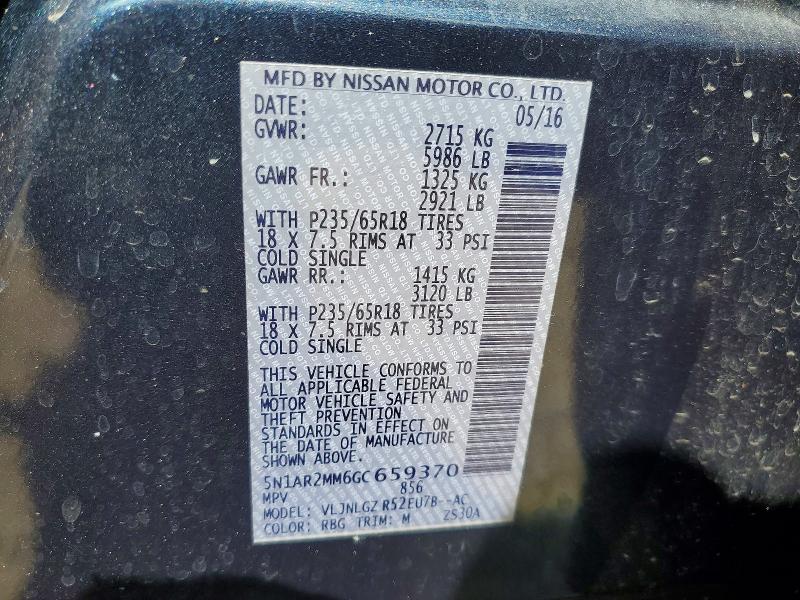 2016 Nissan Pathfinder მანქანა იყიდება აუქციონზე, vin: 5N1AR2MM6GC659370, აუქციონის ნომერი: 53021616