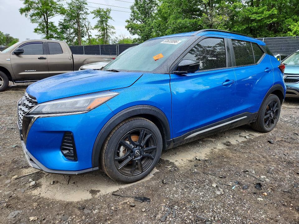 53633896 :رقم المزاد ، 3N1CP5DV3PL561465 vin ، 2023 Nissan Kicks مزاد بيع