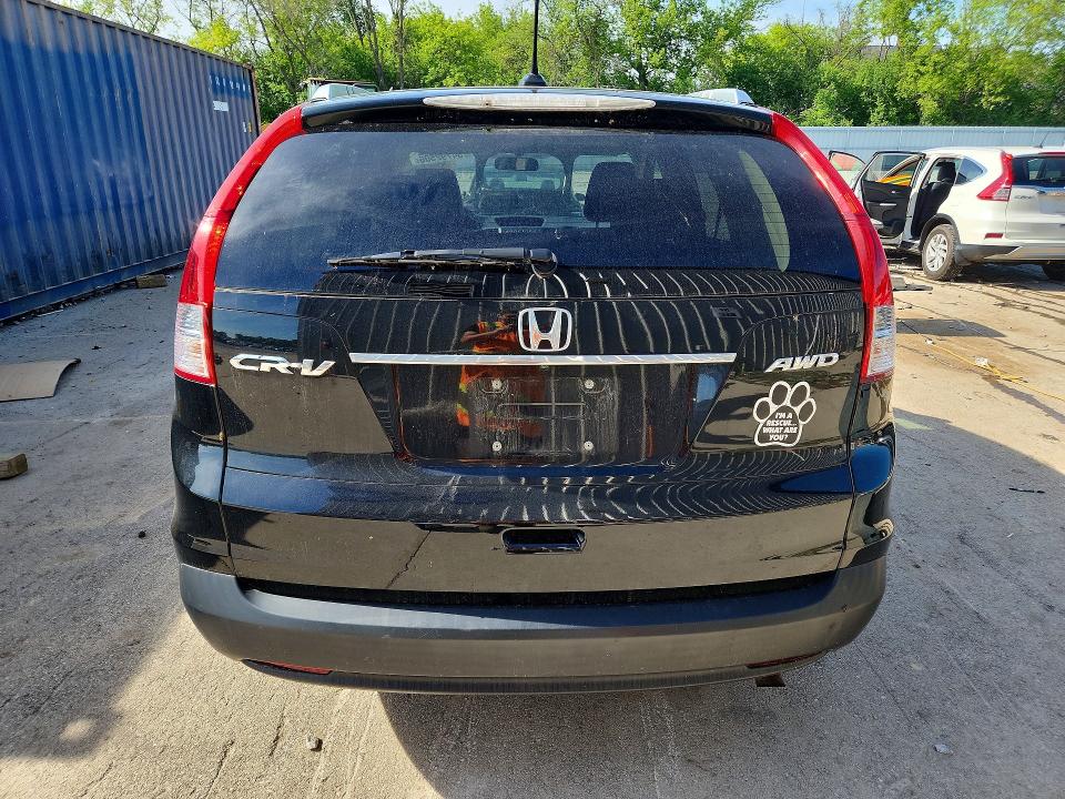 2012 Honda Cr-v მანქანა იყიდება აუქციონზე, vin: 5J6RM4H71CL030268, აუქციონის ნომერი: 54792506