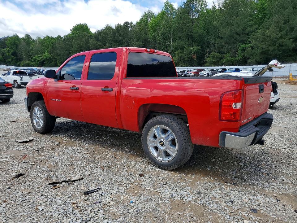 2013 Chevrolet Silverado მანქანა იყიდება აუქციონზე, vin: 3GCPCSE07DG250976, აუქციონის ნომერი: 52562756