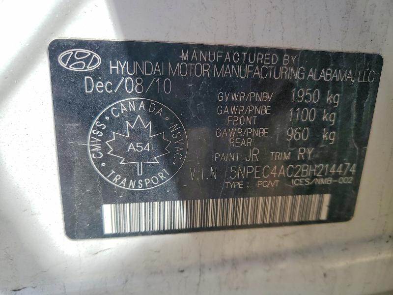 53064396 :رقم المزاد ، 5NPEC4AC2BH214474 vin ، 2011 Hyundai Sonata مزاد بيع
