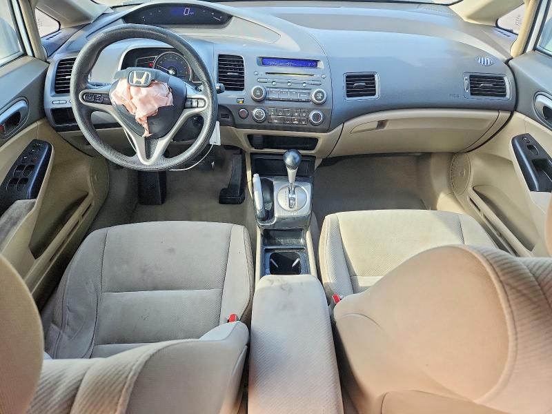 2011 Honda Civic მანქანა იყიდება აუქციონზე, vin: 19XFA1F83BE010865, აუქციონის ნომერი: 52007176