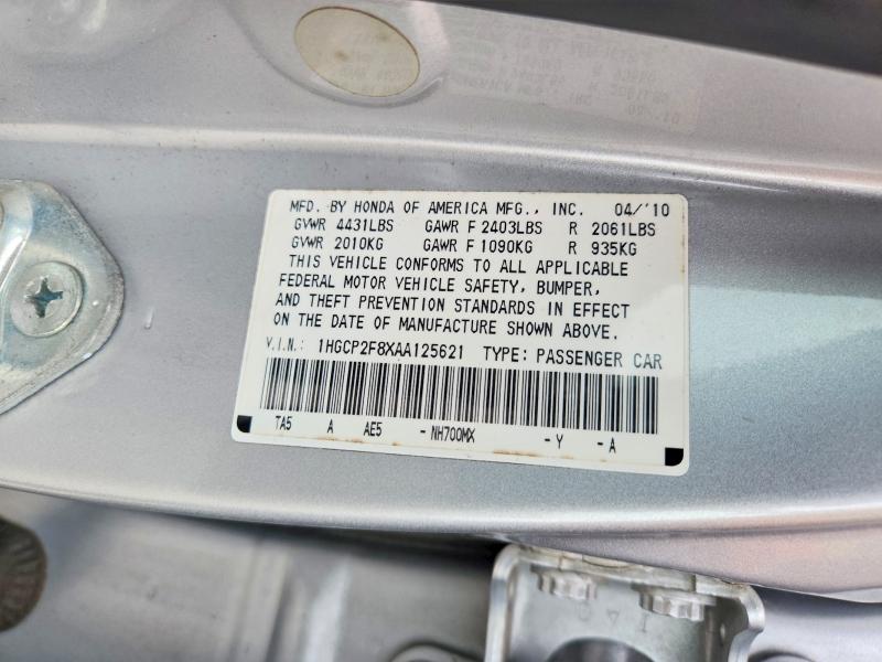 2010 Honda Accord მანქანა იყიდება აუქციონზე, vin: 1HGCP2F8XAA125621, აუქციონის ნომერი: 53054576